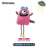 Qmonster怪有趣 三色小姐妹系列 可内置猫薄荷玩具 大眼红